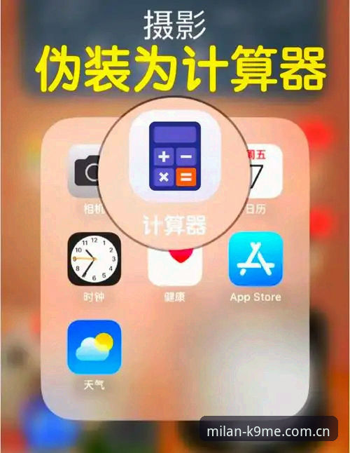 耀汇米兰APP最新版苹果入口安装失败 7个导致耀汇米兰APP最新版苹果入口安装失败的隐藏原因