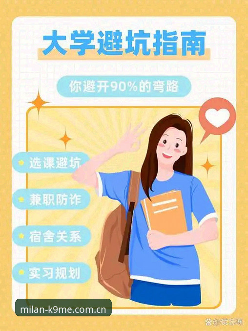 主打现代个性K9ME中国版下载 K9ME中国版下载避坑教程:从安装到登录,三步避开90%新手踩的坑