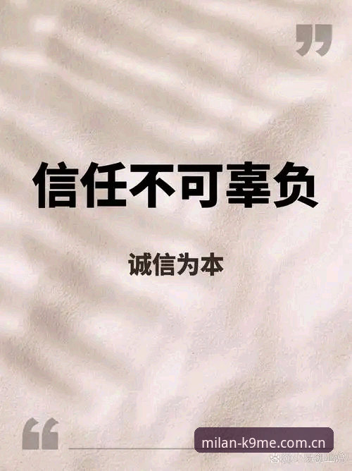 K9ME官方APP安卓登录必备 K9ME官方APP安卓登录必备:一个怀疑论者从踩坑到信任的全面深度解析