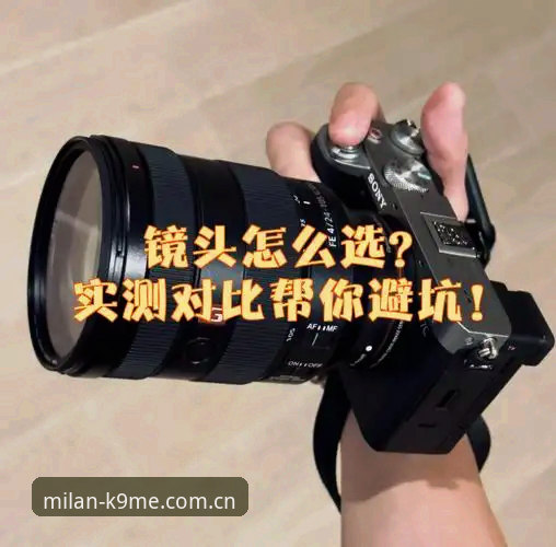 耀汇米兰APP最新版苹果入口哪个好 耀汇米兰APP最新版苹果入口怎么选——一个普通用户的实测对比